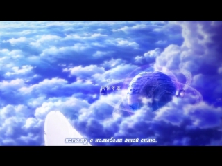 Норн9 норн + нонет / norn9 norn + nonetto 8 серия (субтитры)