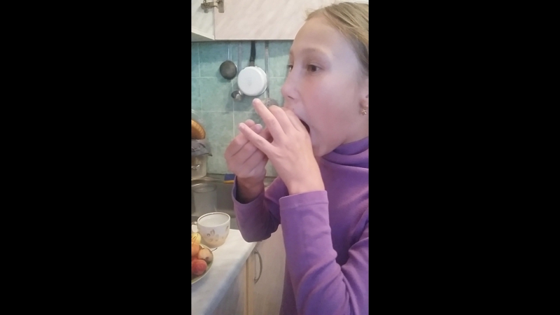 Вызов принят корица 1 часть