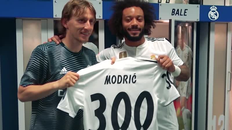 Лука модрич с именной футболкой