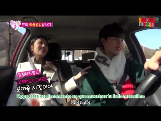 Wgm joy y sungjae ep 32