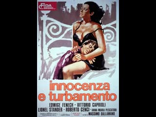 Невинность и преступление innocenza e turbamento (1974) италия