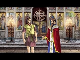 Святой мученик марин кесарийский ("мульткалендарь")