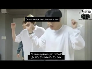 Jikook | штучки чигуков ожидание этого дня (рус саб ) [dtmbb]