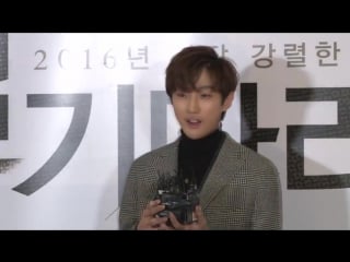 [other][160302] jinyoung @ "missing you" vip premiere