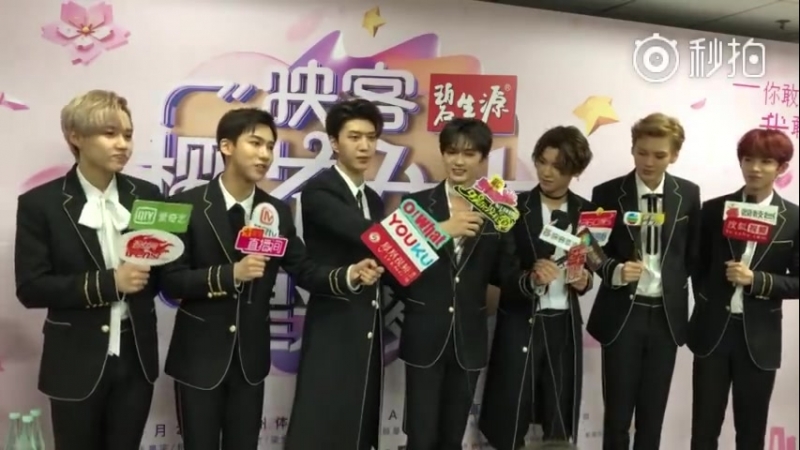 180527 интервью yh next на мероприятии inke sakura girls stars evening