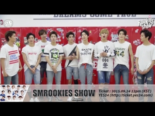 [рус суб][smrookies show] promotion video [6] sr15b