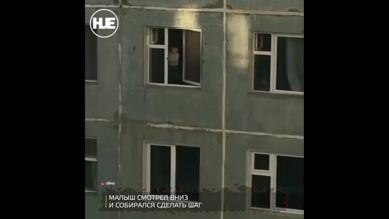 В якутске малыша от смерти спасла только случайность