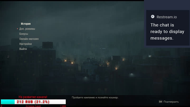 Tom clancy’s rainbow six siege "нубы снова в строю" #rs6 #siege #goodgame68 #gg