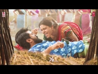Rangamma mangamma lyrical video song rangasthalam songs ram charan, samantha, devi sri prasad