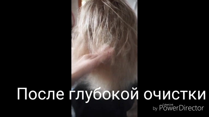 Масляный реконструктор
