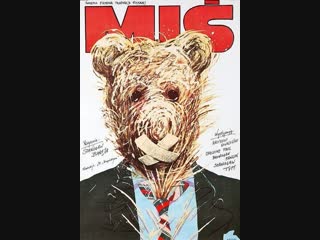 Mis (1981) by stanislaw bareja [part 1]