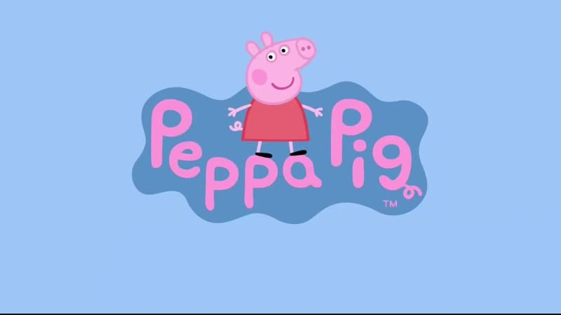 Свинка пепа