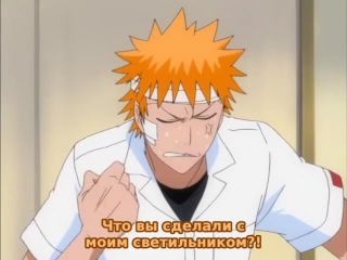 [anime365] блич бедный кон (( (момент из аниме bleach tv)