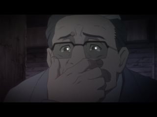 Карас / karas 5 серия (субтитры)