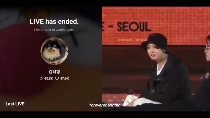 Я только нажимаю на уведомление о трансляции, а она уже завершена