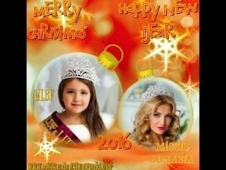 Merry christmas & happy new year 2016 ашот хачатрян (ashot khachatryan)president of world league of beauty and fashion