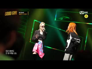 [7ep full version] yunhway x lee youngji that's ma girl !!! @ third quest 2r