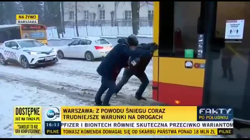 Белорус толкнул автобус