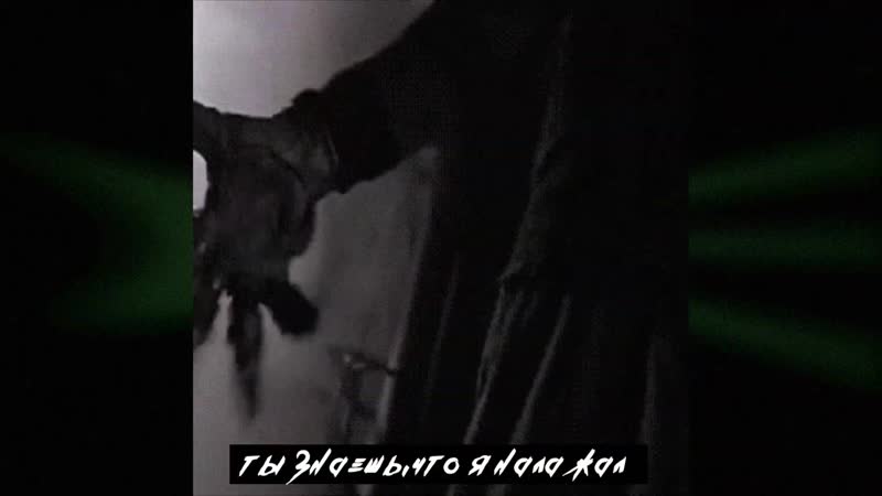 Kamasutra 9g fucked up! (облажался!) (rus sub ) (2018)