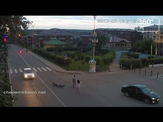 Иркутская область