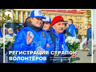 ❤ добрых дел не бывает много ❤