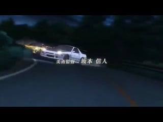 Аниме initial d fifth stage / инициал "ди" пятая стадия