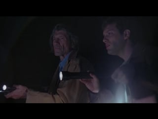 Дрожь земли (tremors) 2 повторный удар