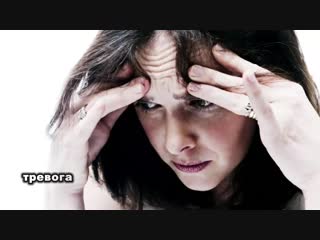 Telefon doveriya psihologicheskoy pomoschi mp4