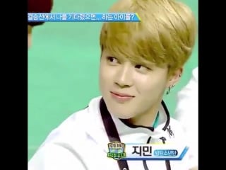 Jungkooks reaction when jimin ranked 1 in a popularity poll participated by female idols is the cutest