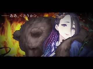 Sinoalice kaguya / lazy bear minstrel pv