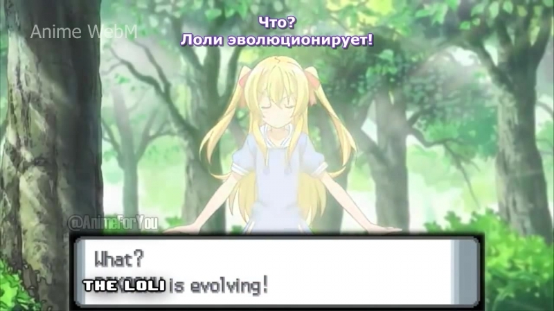 Joukamachi no dandelion, pokemon