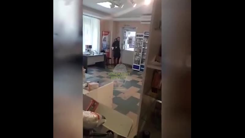 Лечи меня мразь