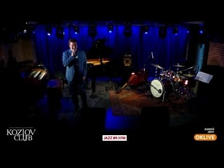 Trio donatello d’attoma (italy)