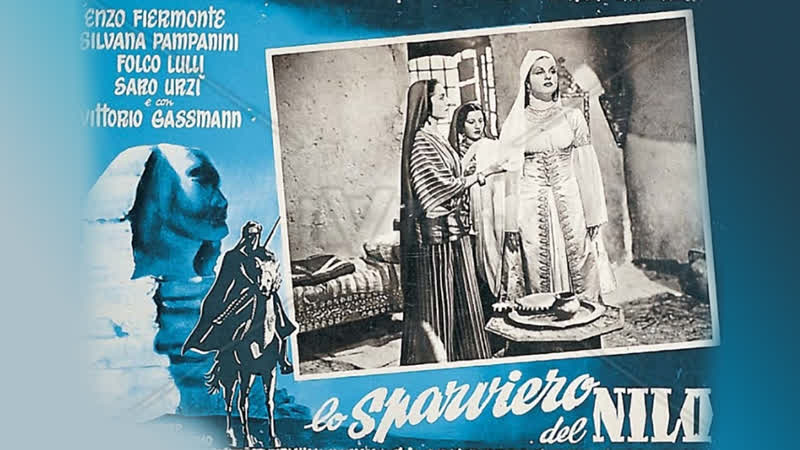 1950 нильский ястреб / lo sparviero del nilo