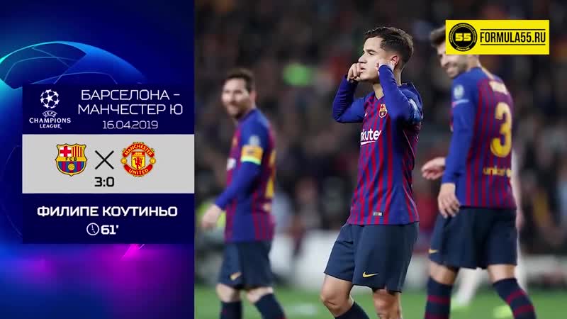 Лиги porn video – Лучшие голы лиги чемпионов сезона 2018 2019