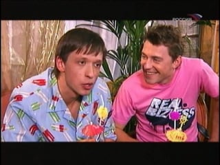 Перемены к лучшему