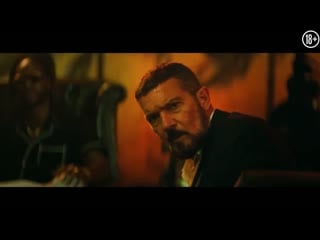 Барракуда русский трейлер (2022) боевик, триллер