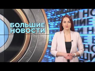 В пудоже разбирают необычную новогоднюю ёлку