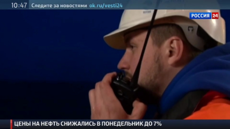 "летающий танк" подняли со дна керченского пролива