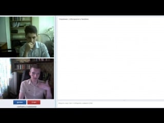 Dozkoz и чат рулетка 9 серия