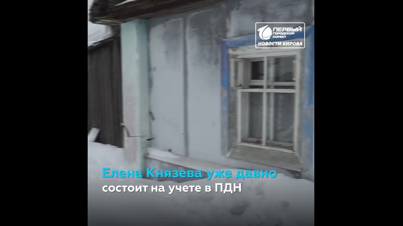 Мать оставила двух малышей на два дня дома одних