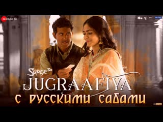 Jugraafiya super 30 ¦ hrithik roshan mrunal thakur¦udit narayan shreya ghoshal¦ajay atul¦amitabh b ( )