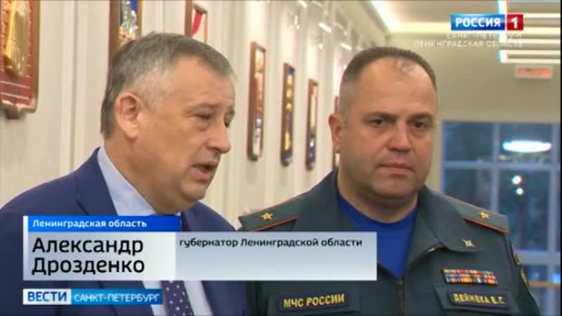Александр дрозденко поручил устранить последствия взрыва во всеволожске до нового года
