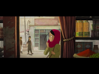 Добытчица the breadwinner, 2017 trailer