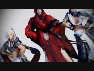 Jx3 танцы mmd lupin (kara) [kiếm tam / 剑网三]