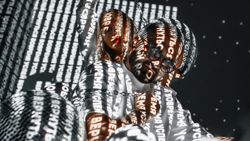 Мари краймбрери ft успей вернуться (mood vídeo)