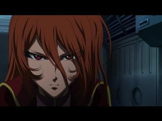 [anidub] ozuma | озума [02] [онитян, nika lenina]