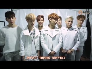 151015 got7 cut @ behind the show