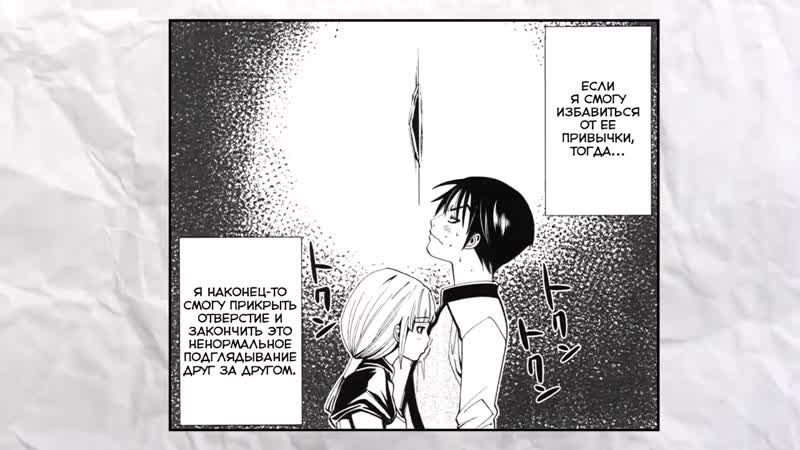 [джошизо] гиггук хентай, заставивший меня плакать