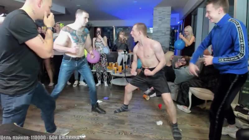 Драка на стриме |edward bil vs руки базуки| melstroy стрим🔥давидыч будет?